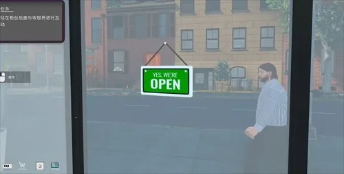 卡牌商店模拟器