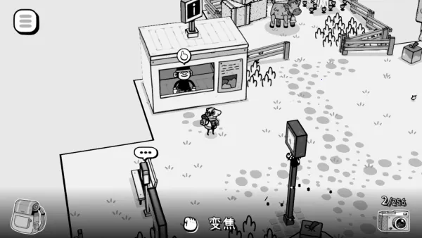 时间摄影冒险2026下载安装