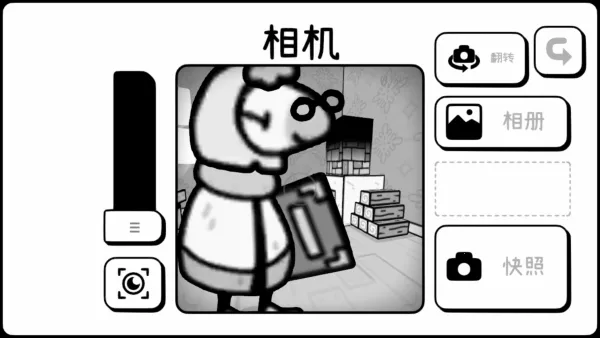 时间摄影冒险2026下载安装