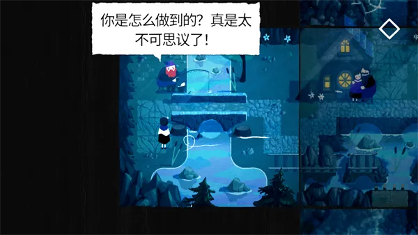 纸间谜迹2026下载 纸间谜迹2026下载