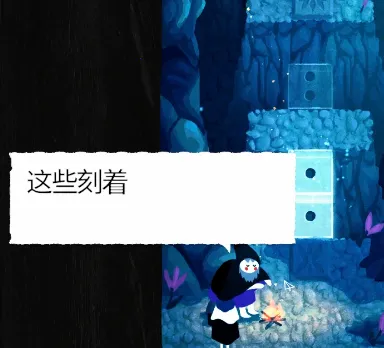 纸间谜迹2026下载 纸间谜迹2026下载