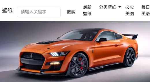 呲哩呲哩2026下载安装