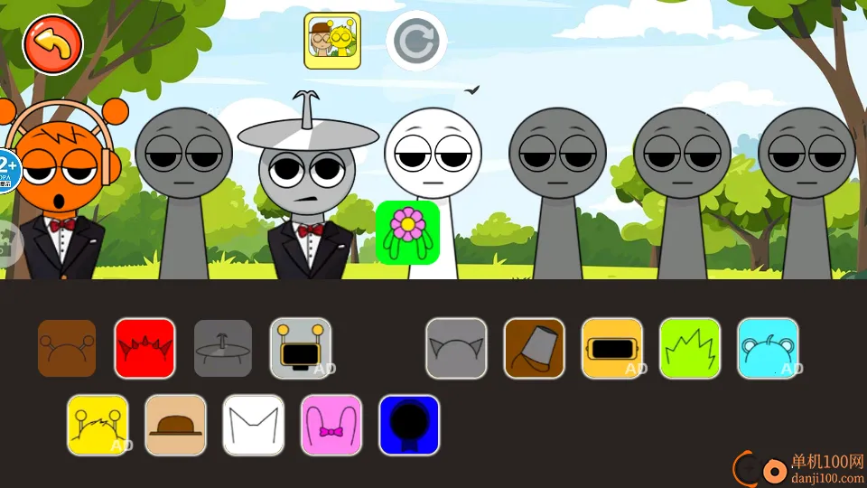 节奏盒子通通通2026官方正版