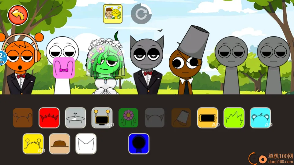 节奏盒子通通通2026官方正版