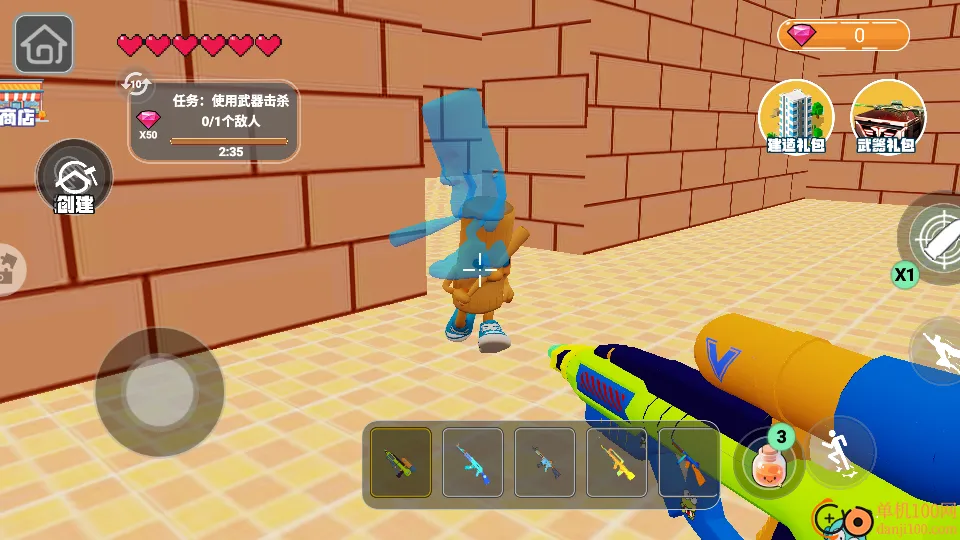 外国山海经木棍人