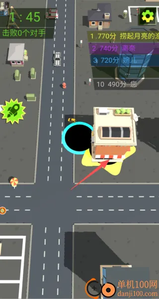 黑洞吞一切最新手机版 黑洞吞一切最新手机版