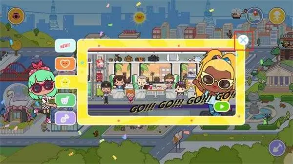 migatowemywerdId全解锁