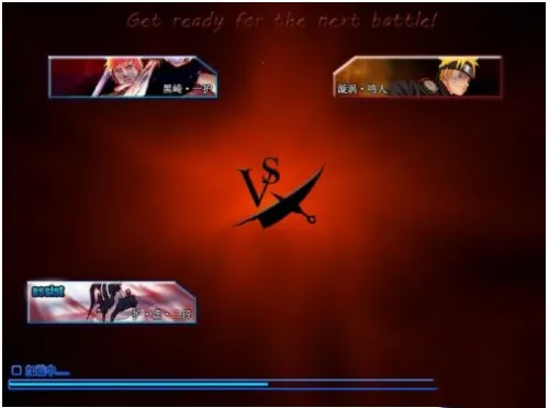 死神VS火影2026最新版本