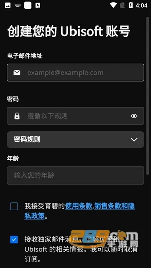 Ubisoft Connect安卓版手机版 Ubisoft Connect安卓版手机版