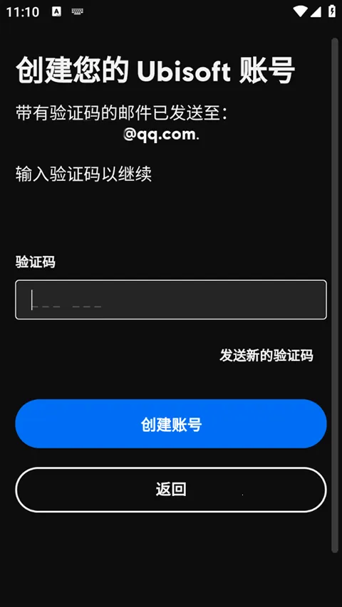 Ubisoft Connect安卓版手机版 Ubisoft Connect安卓版手机版