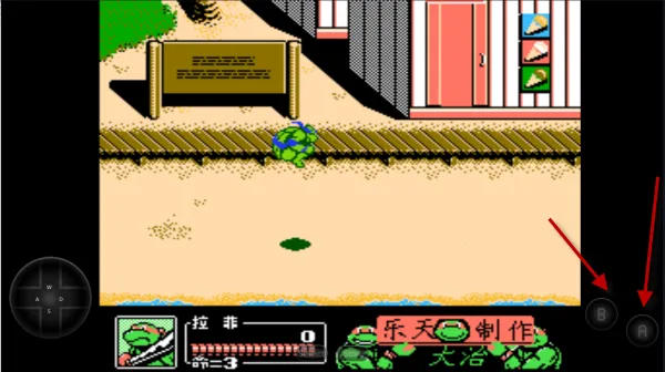 忍者神龟22026下载安装