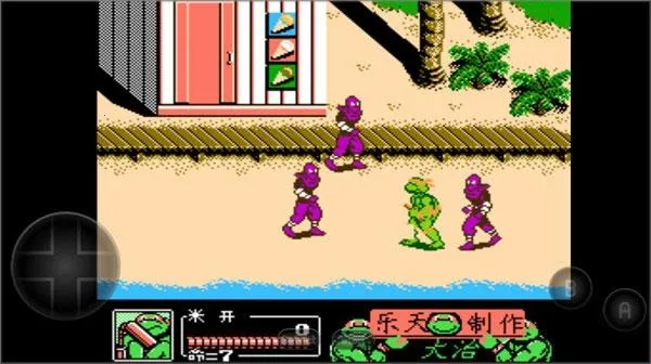 忍者神龟22026下载安装