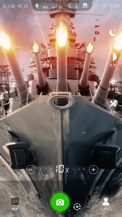 ��Զ����ʦ2026���ذ�װ