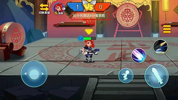 乱斗小英雄2026最新版本