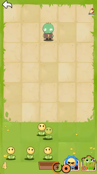 花园僵战军团2026最新版本