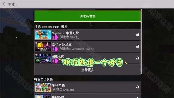 �ҵ���������ð��ֱװ