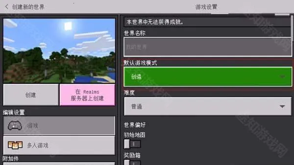 �ҵ���������ģ�������������