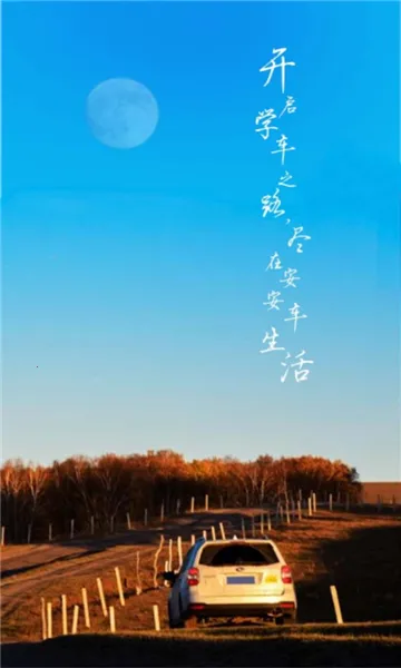 ����e��2026�ٷ����°汾