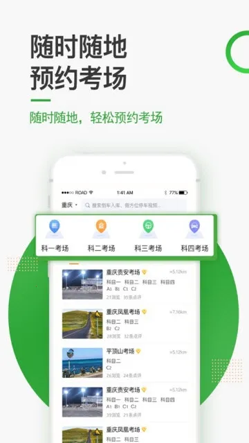 ����e��2026�ٷ����°汾