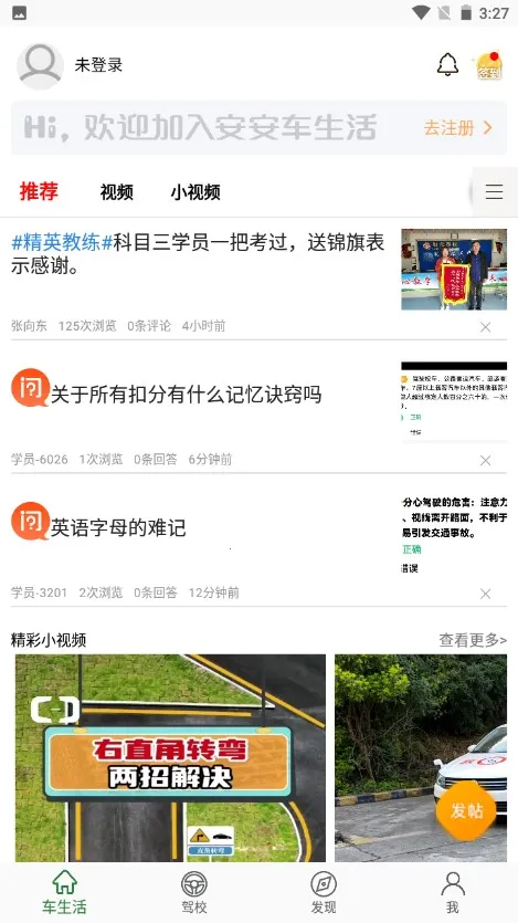 ����e��2026�ٷ����°汾