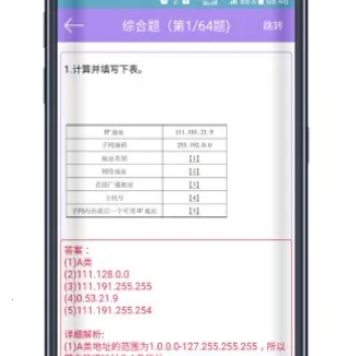 ������������Ա���