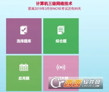 ������������Ա���