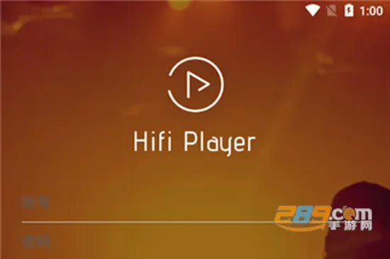 奥莱音乐2026官方正版 奥莱音乐2026官方正版