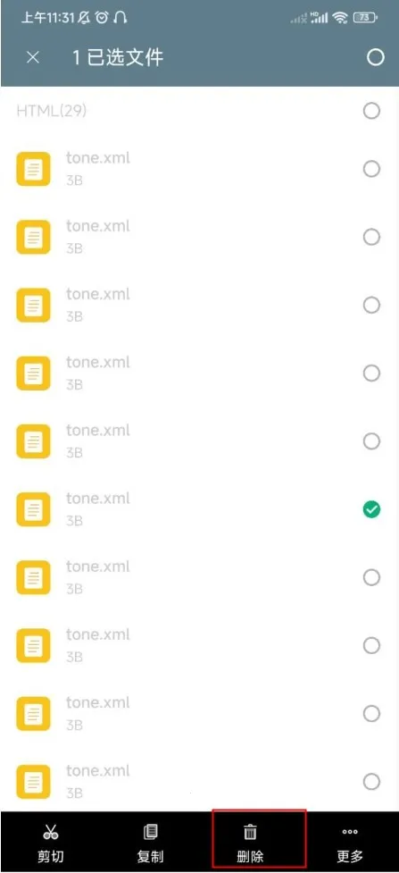 RE�ļ������2026����