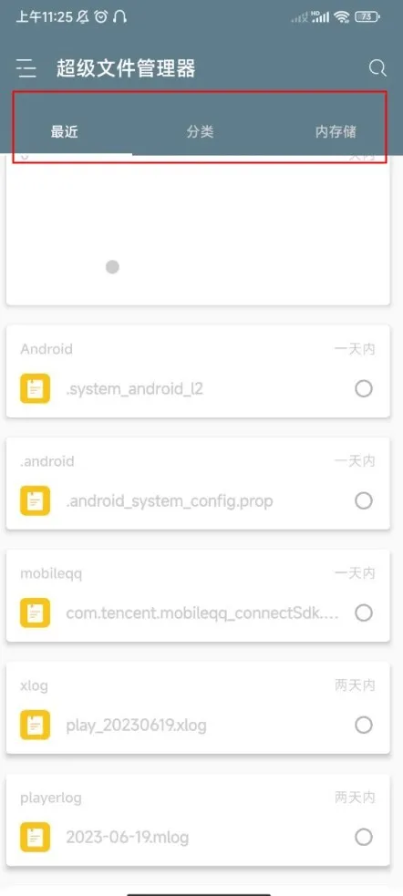 RE�ļ������2026����