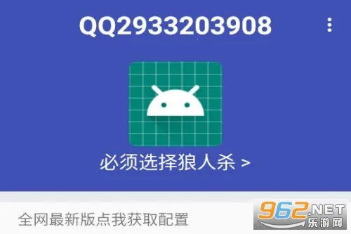阿三弱网2026官方正版 阿三弱网2026官方正版