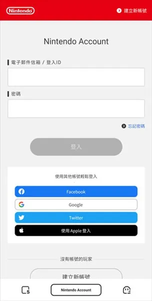 Switch�ҳ�����2026���°汾