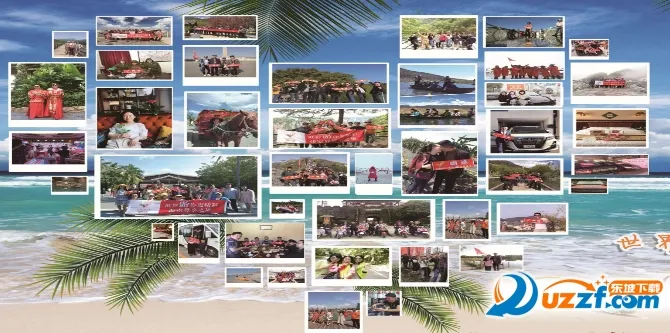 吻途旅行安卓版手机版