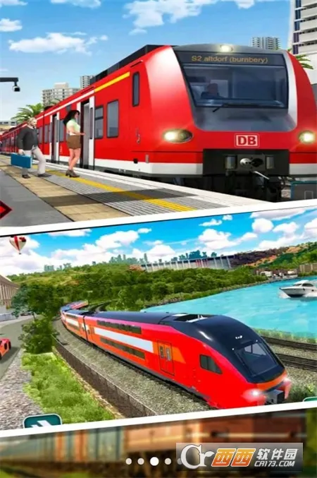 运输大亨火车模拟2026最新版本 运输大亨火车模拟2026最新版本