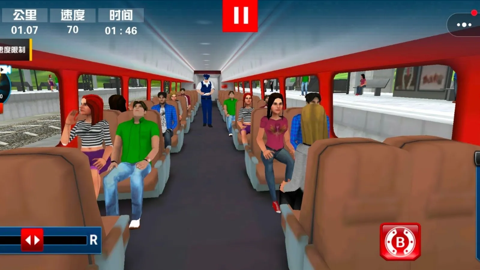 运输大亨火车模拟2026最新版本 运输大亨火车模拟2026最新版本