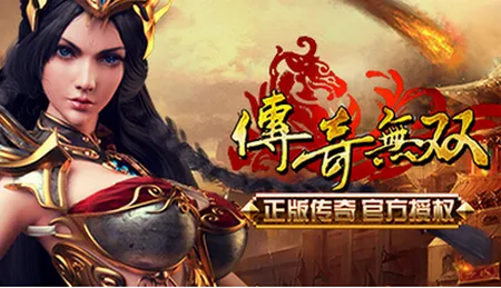 大型烟花模拟器