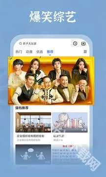 番茄影视2026官方最新版本