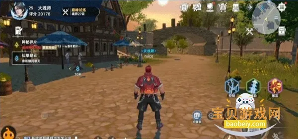 斗罗大陆猎魂世界37最新手机版