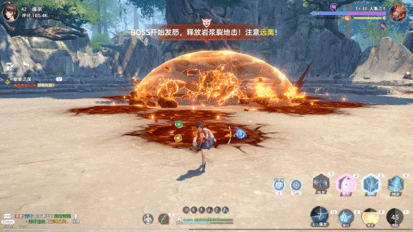 斗罗大陆猎魂世界37最新手机版