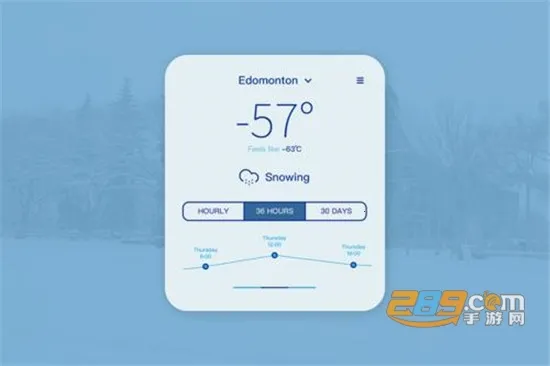 神奇小部件2026官方最新版本