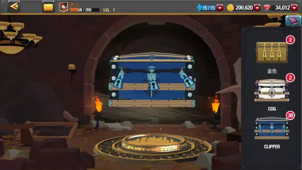 荒地冠军 荒地冠军