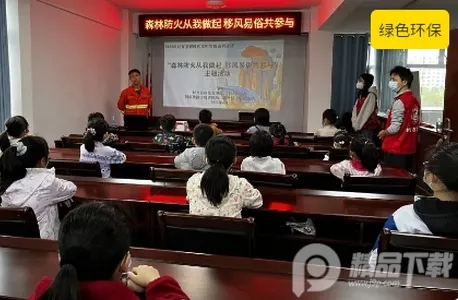 紫荆新闻2026最新版本