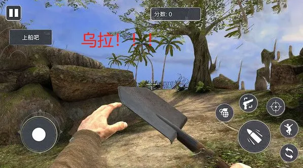 荒野战场雷霆出击