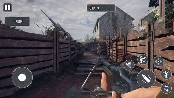 荒野战场雷霆出击