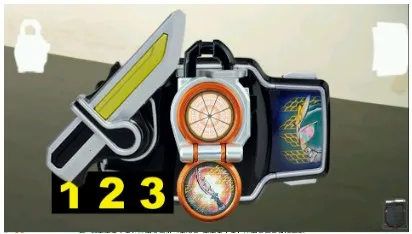 假面骑士铠武模拟器