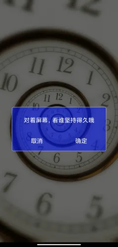 超级魔幻粒子世界