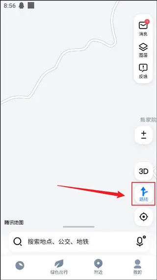 腾讯地图实景地图
