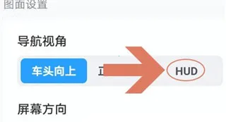 腾讯地图实景地图