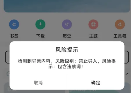 海阔无限制2026下载安装 海阔无限制2026下载安装