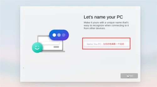 手机win10模拟器 手机win10模拟器