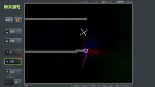 粉末游戏无限放置版